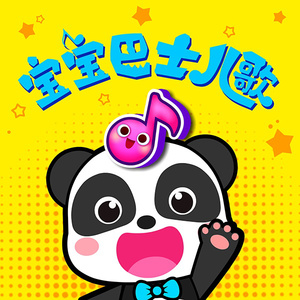 美女脱掉内裤让男人插射视频
