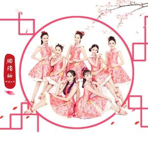 美女脱掉内裤让男人插射视频
