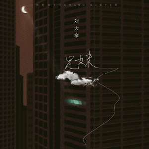 美女脱掉内裤让男人插射视频
