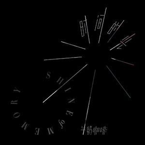 美女脱掉内裤让男人插射视频
