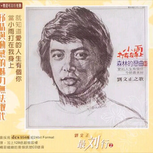 美女脱掉内裤让男人插射视频
