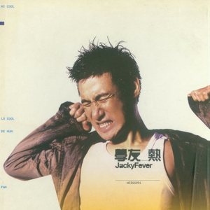 美女脱掉内裤让男人插射视频
