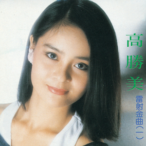 美女脱掉内裤让男人插射视频
