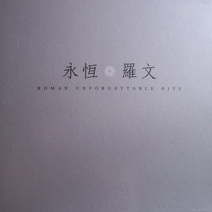 美女脱掉内裤让男人插射视频
