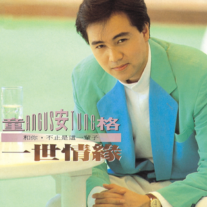 美女脱掉内裤让男人插射视频
