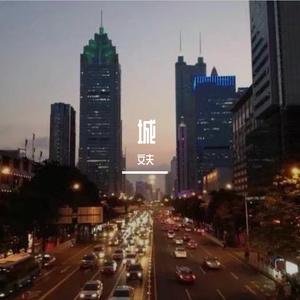 美女脱掉内裤让男人插射视频
