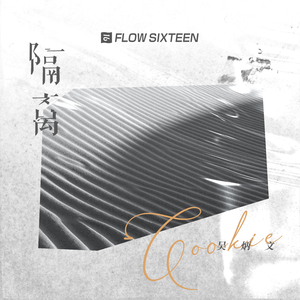 美女脱掉内裤让男人插射视频
