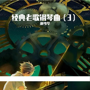 美女脱掉内裤让男人插射视频
