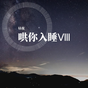 美女脱掉内裤让男人插射视频
