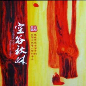 美女脱掉内裤让男人插射视频
