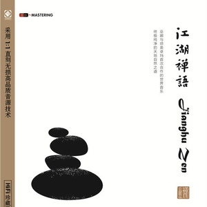 美女脱掉内裤让男人插射视频
