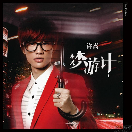 美女脱掉内裤让男人插射视频
