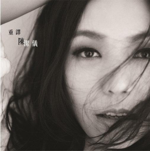 美女脱掉内裤让男人插射视频
